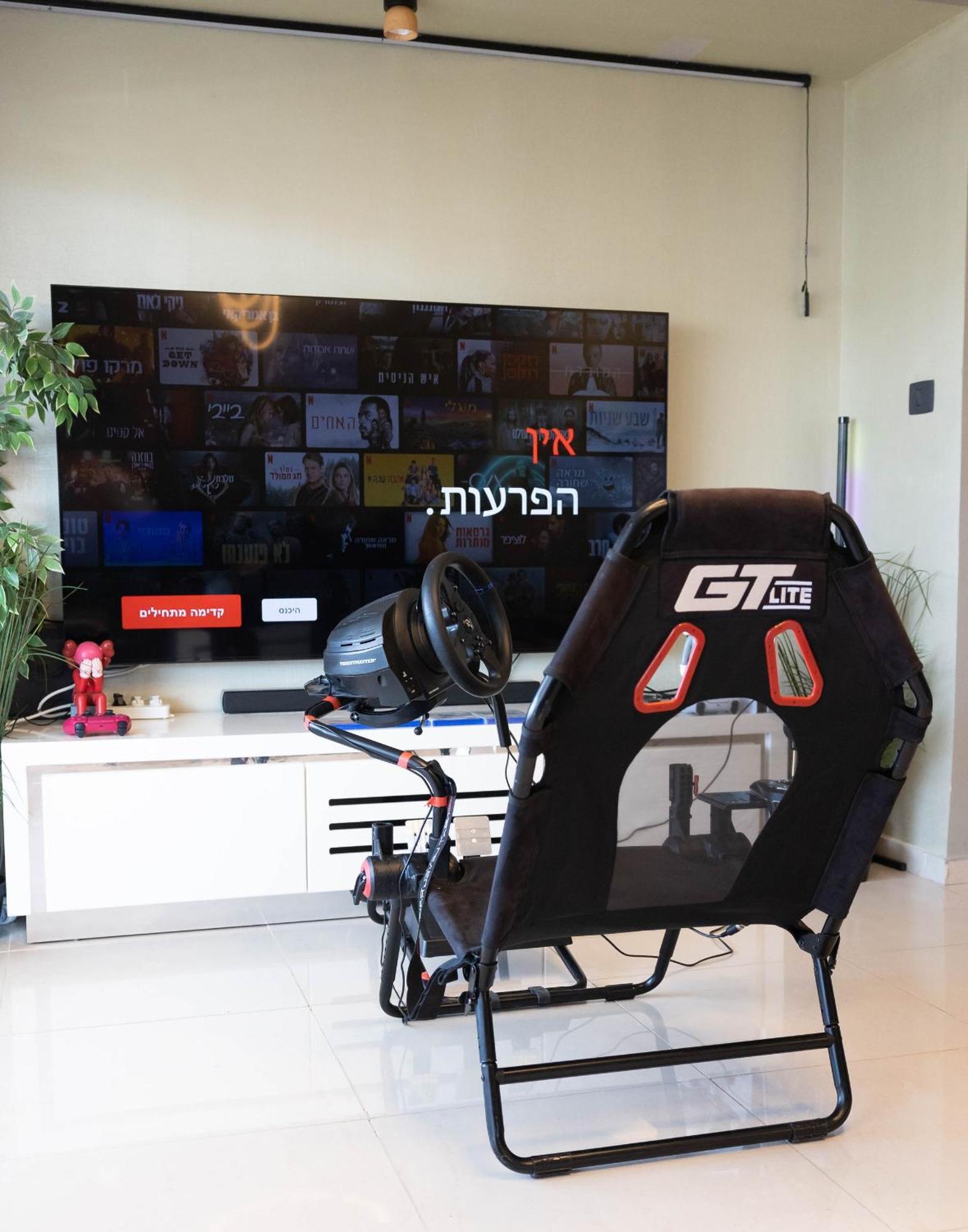 Fisharent Luxury Royal Park Suites Eilat Exterior foto